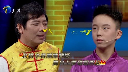  男孩技术高超,连续获得三届国际扯铃大赛冠军,所向披靡丨跨时代