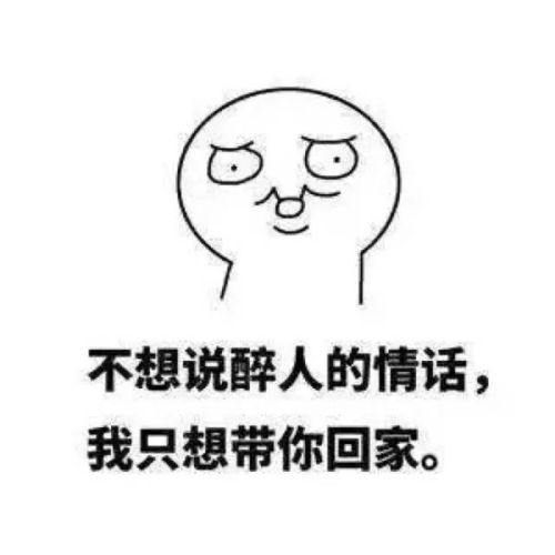  沙僧偷看玉帝的电脑,沉迷白蛇传,玉帝却安排他去绝情谷,执行一项神秘任务