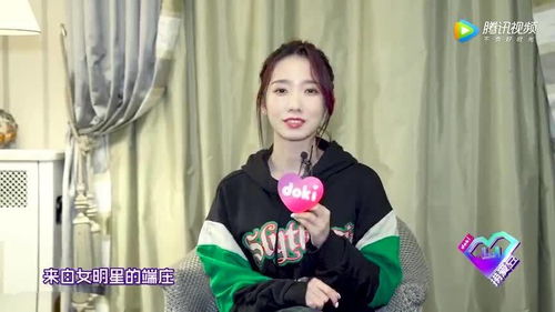  李易峰希望有个被祝福的家庭,孟美岐神还原表情包,陈宥维浪漫表白情话