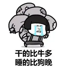 笑话快中秋了,请客户吃饭,她拿起餐牌看了看说这里的菜真贵 笑话快中秋了,请客户吃饭,她拿起餐牌看了看说这里的菜真贵