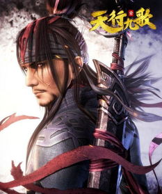 国漫秦时明月越王八剑集齐,玄剪出场最晚,比惊鲵和掩日更强 国漫秦时明月越王八剑集齐,玄剪出场最晚,比惊鲵和掩日更强