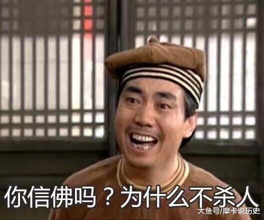  王者荣耀最扎心的事情,莫过于排位遇到坑货