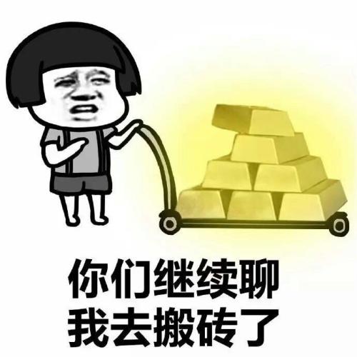  开心笑话半个月前,乐乐去逛小西门,一美女手包被人抢走
