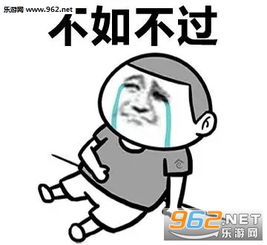 来一份瑟图表情包七夕