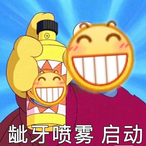  如梦文化传媒喂你鞋带掉了