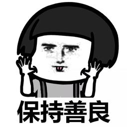 爸爸爱你表情包年纪