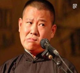  德云社表情最丰富的四位相声演员,张云雷上榜,第1名堪称戏精手机中国网
