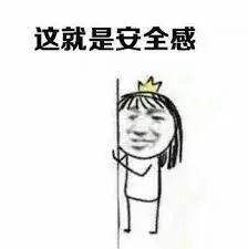  每天都可以吃喝玩乐住豪屋,一个月还可以挣12000刀只要你愿意成为小白鼠