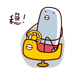 安逸气温直彪29,这个清明不再是雨纷纷 安逸气温直彪29,这个清明不再是雨纷纷