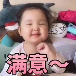 表情包可爱小女孩哭戚薇