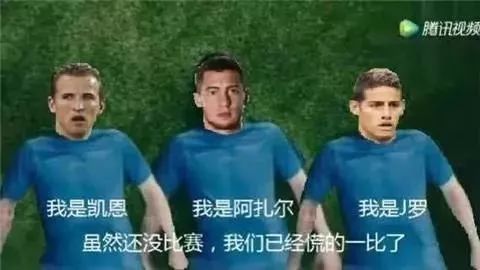  2018朋友圈最热的10个词你一定用过