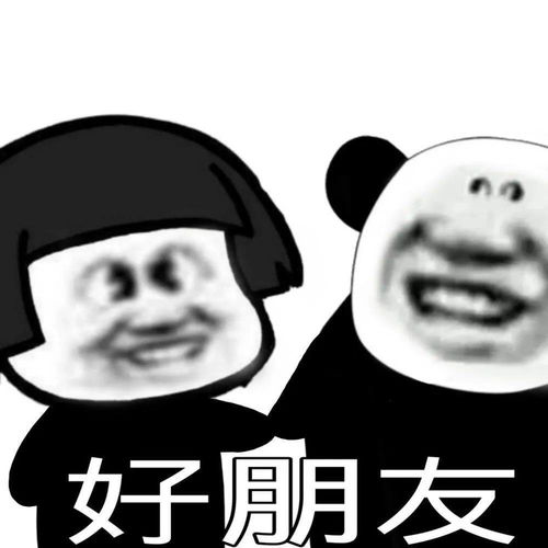  少女的表情包仓库上新啦