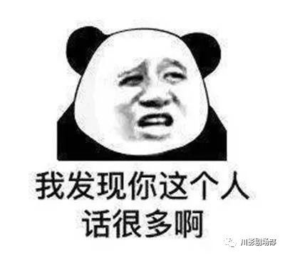  我最后悔的一件事就是进了剧场部