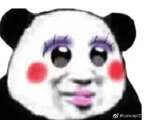 呜呜呜呜的表情包可爱巴