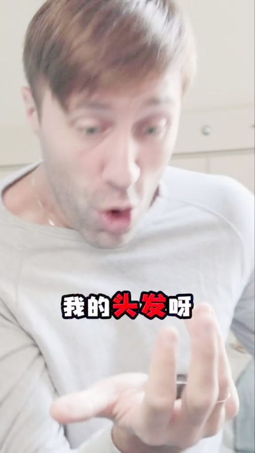  没想到,老公这次变聪明啦只是你这表情暴露了你的想法