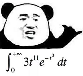  艺术生,你的表情包出卖了你的专业...