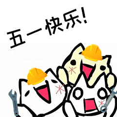 可爱的丑丑蛙动态gif表情合集很热门的实用的聊天动态表情大全 可爱的丑丑蛙动态gif表情合集很热门的实用的聊天动态表情大全