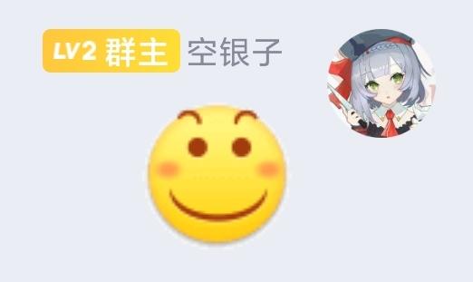 百度贴吧泡泡表情包qq腾