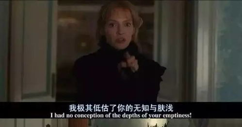  慰安老人头像做成表情包,无知有多可怕