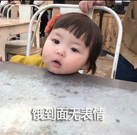 金馆长系列表情包罗熙