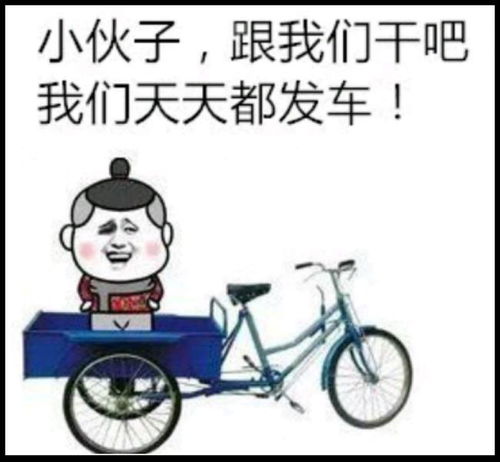 新手刚提二手车,上路如何分分钟变身老司机 新手刚提二手车,上路如何分分钟变身老司机