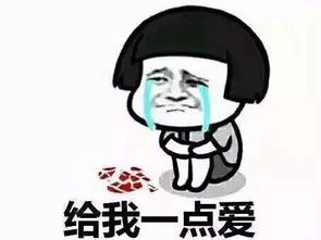  吴昕的表情包火了,原来他来着这