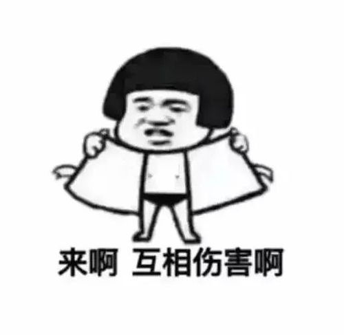  绍兴一小伙请熟人代购iphonex,打开包装发现是空壳