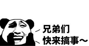  海贼王燃烧意志每月1号抽卡重置改来改去,氪肝玩家表示真香
