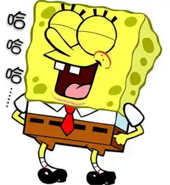 易车网广汉车友长安 易车网广汉车友长安