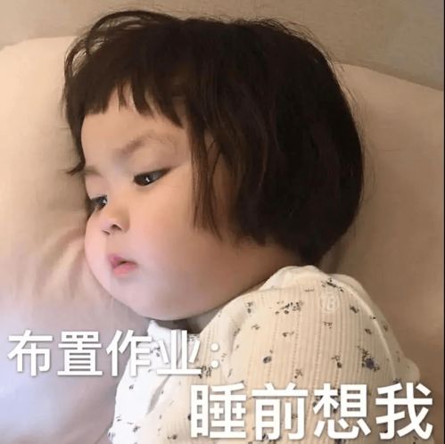  为什么有些女生长得一般,却有那么多男生追