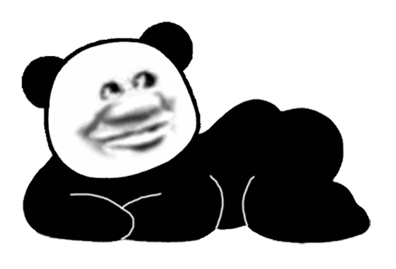 爱心表情包动图熊猫