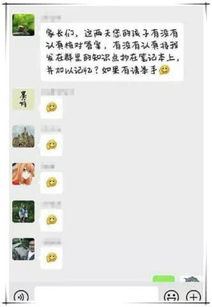  爸妈对表情包的理解,有一种代沟就是爸妈看不懂我的表情包
