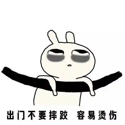 emo是个什么梗表情包鲸