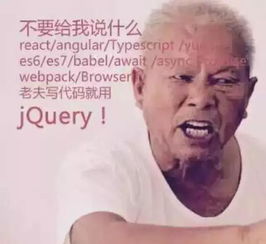 好的前端工程师为什么这么难招