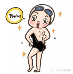 蔚领大空间堪比小叮当的百宝袋!_南海拓华十四年品牌直营店新闻资讯-汽车之家 蔚领大空间堪比小叮当的百宝袋!_南海拓华十四年品牌直营店新闻资讯-汽车之家