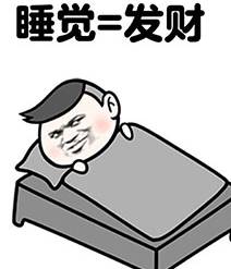  谁快来收了直播上的这些男妖精们