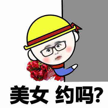  314白色情人节,到底是谁的节日