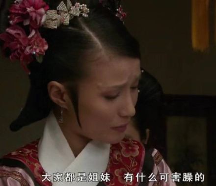  甄嬛传表情包图片大全甄嬛传表情包真的很好用