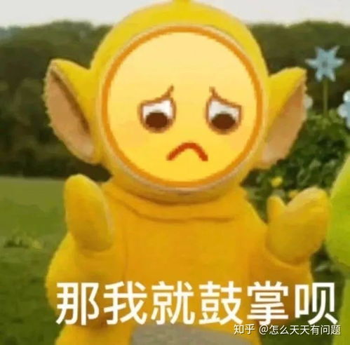  为什么现在长的好看的女生没人追