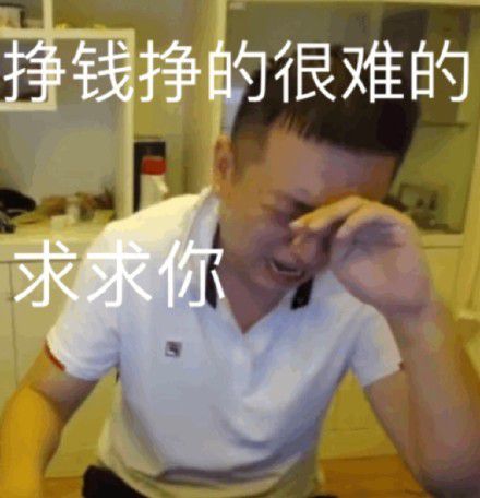  网盘不充会员下载速度慢国家要求企业整改,保证基本需求
