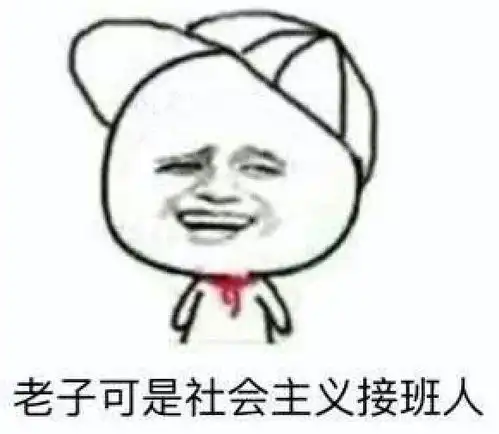  一台老乡价格的神车,是咋造出来的