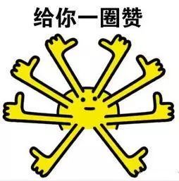  2019撩妹新招数,居然是这款汽车教我的