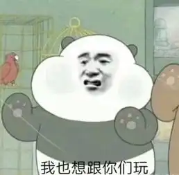 妹子们钟爱荒野行动居然是因为这个 妹子们钟爱荒野行动居然是因为这个