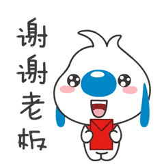  辛巴狗表情