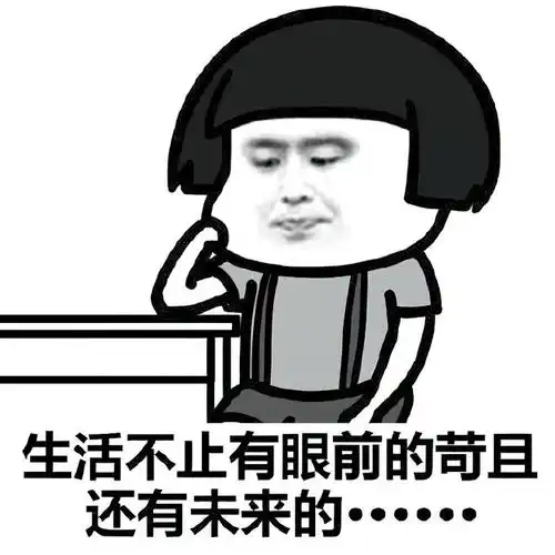  问老板要加班费,老板说我掉钱眼里了有些私企真的突破底线