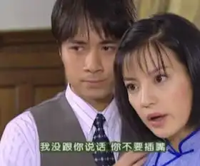 情深深雨蒙蒙台词表情包,哈哈哈太快乐了 情深深雨蒙蒙台词表情包,哈哈哈太快乐了