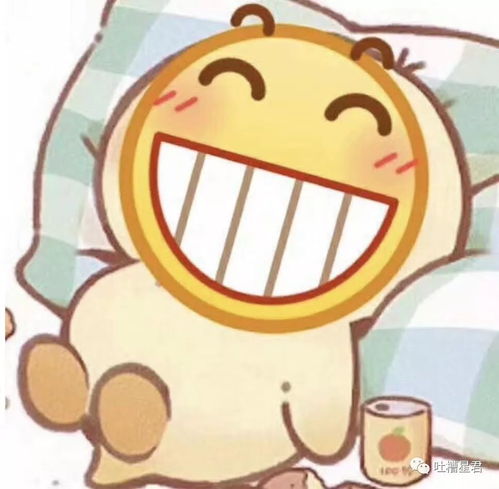  不小心在家庭群里发了沙雕表情包,群聊尬出一身冷汗...