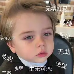  音乐由你因你精彩第三期文末有福利