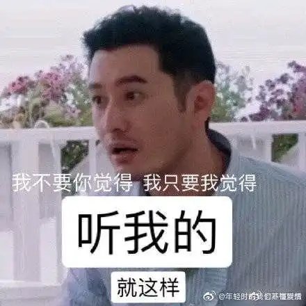  感情线分析七