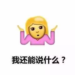  有趣这些年,你没经历过的广播体操